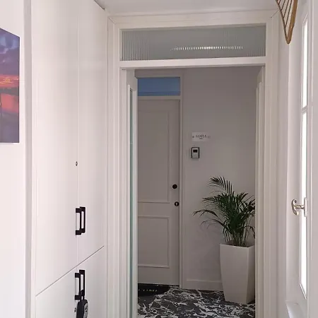 Апартаменты Muses Luxury *